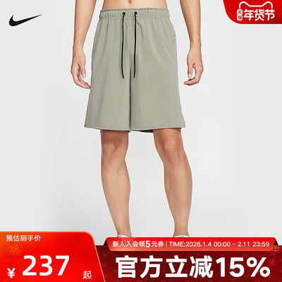 NIKE耐克男裤五分裤夏新款运动裤跑步训练休闲透气短裤DV9331-320