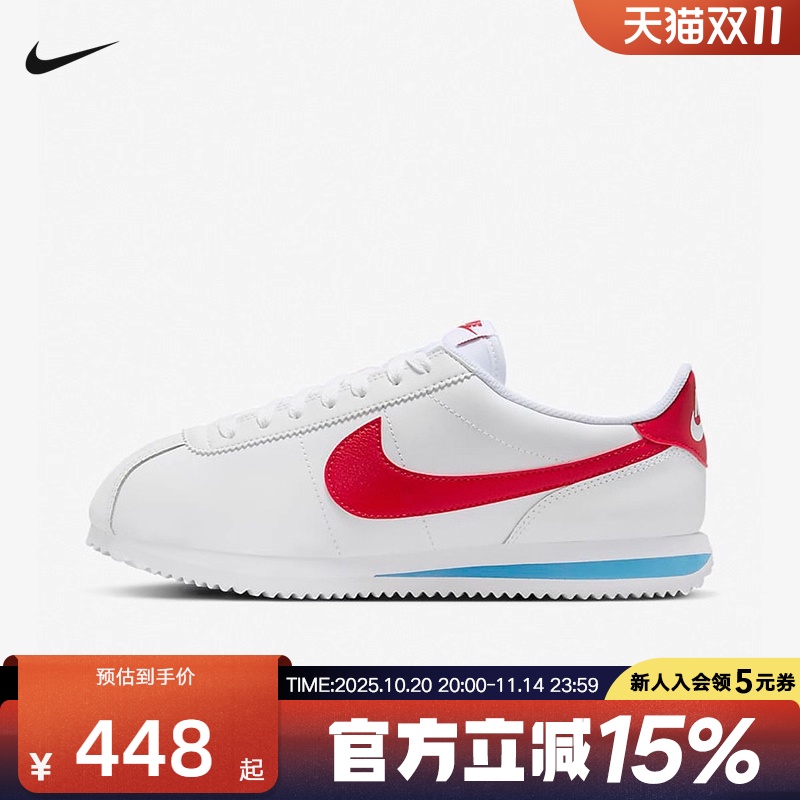 耐克NIKE夏季女鞋CORTEZ复古舒适轻便百搭运动鞋休闲鞋DN1791-108