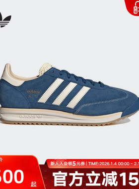 adidas阿迪达斯三叶草2026春男女「T头鞋」经典复古运动鞋 JQ9824