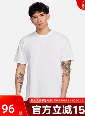 耐克官方短袖男宽松棉运动T恤秋季胜道休闲刺绣上衣DO7393-101