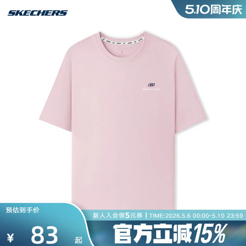 Skechers斯凯奇夏季男女同款运动休闲针织圆领短袖T恤 L225U117