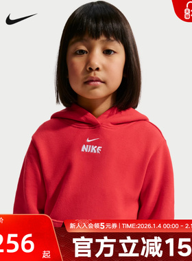 NIKE耐克Jordan卫衣童装26春季新款红色针织运动套头衫IU5339-657