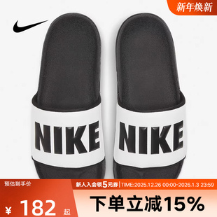 潮流出街舒适BQ4632 户外沙滩鞋 011 黑白色休闲凉鞋 NIKE耐克女拖鞋