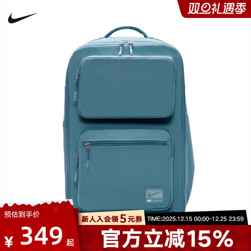 Nike耐克2025冬季男子收纳隔层户外训练耐用双肩背包 FN4106-006