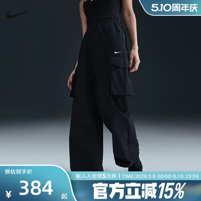 耐克女裤运动裤春季新款运动大口袋宽松抽绳工装长裤HM6977-010