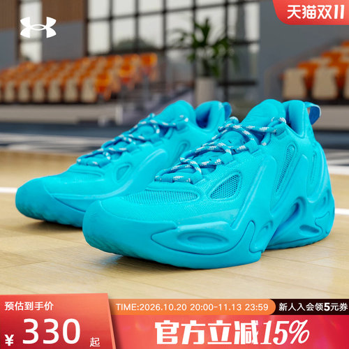 UA安德玛新款库里CURRY 13 AP男女运动跑步鞋篮球鞋6015002-419