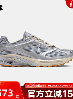 安德玛HOVR男女减震回弹轻盈网眼透气休闲运动训练鞋3027595-102