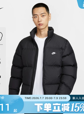 Nike耐克羽绒服男女新款拒水加厚冬轻盈保暖夹克外套IB2976FZ5029