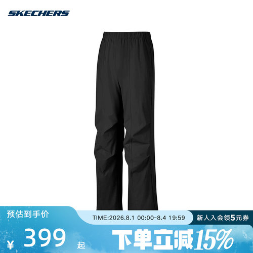Skechers斯凯奇2026夏季女子宽松舒适运动休闲梭织长裤 P226W124