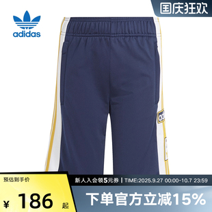 運動褲 阿迪達斯童裝 IN2118 三葉草男大童針織短褲 新款 五分褲 夏季