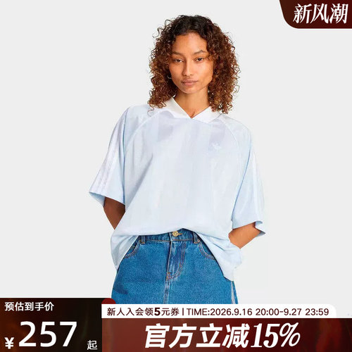 adidas阿迪达斯三叶草2026夏女球衣风三条纹运动短袖V领T恤KG3712