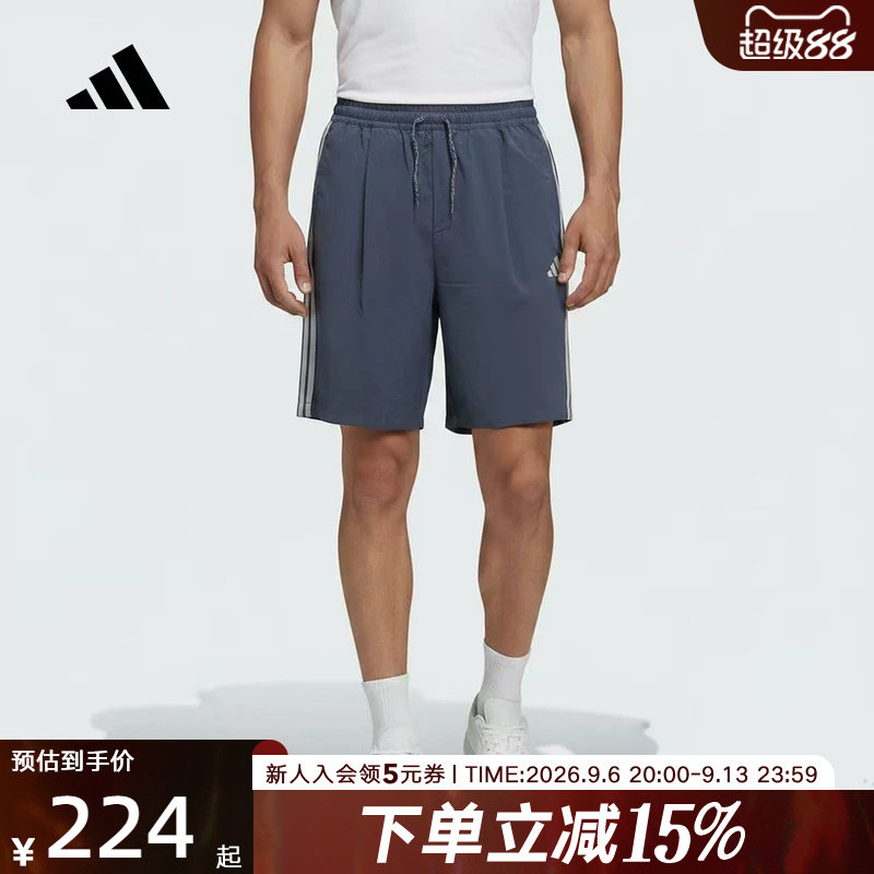 adidas阿迪达斯2026夏男休闲运动裤撞色条纹梭织短裤五分裤LC8852