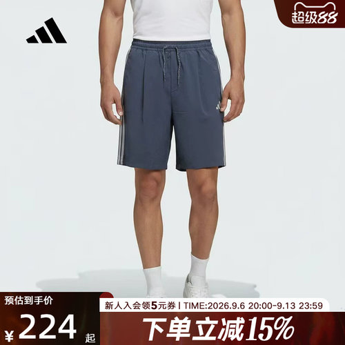 adidas阿迪达斯2026夏男休闲运动裤撞色条纹梭织短裤五分裤LC8852