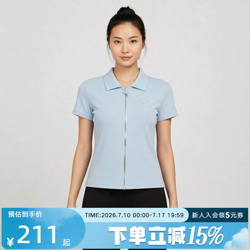 PUMA飞天小女警联名女款短袖T恤