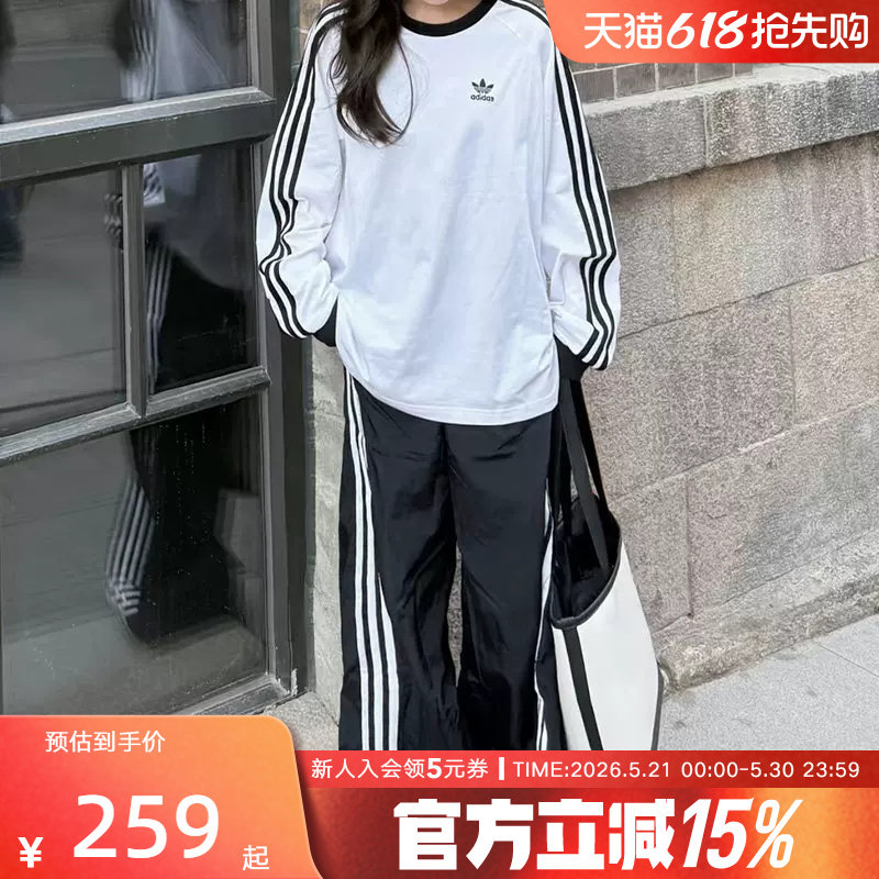 adidas阿迪达斯三叶草2026春男美式复古风棉质运动长袖T恤