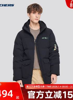 Skechers斯凯奇男冬季保暖舒适梭织中长款羽绒外套 L424M146/0018