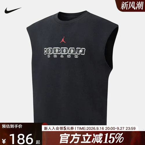 Nike耐克背心男子夏篮球训练印花透气速干无袖运动T恤 IF3132-010