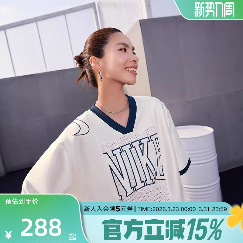 Nike耐克短袖女夏新款复古宽松版运动休闲T恤球衣HJ0281-