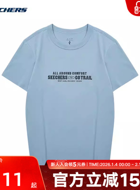 Skechers斯凯奇秋季男短袖运动休闲针织衫上衣 L324M005/0216