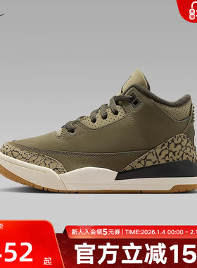 Jordan耐克男女童鞋AJ3复刻休闲鞋幼童运动鞋复古DM0966-202