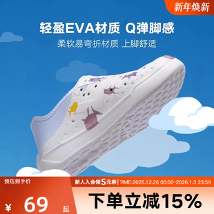 252K1SA01BL 休闲凉鞋 PONY波尼沙滩鞋 男童凉拖洞洞鞋