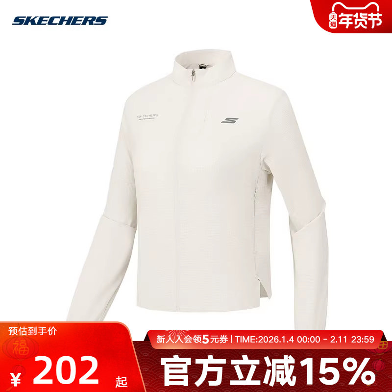 Skechers斯凯奇秋女子运动服舒适休闲梭织外套 P325W024/01B4,运动服/休闲服装,运动茄克/外套,淘宝优惠券,粉丝福利购,淘宝优惠卷