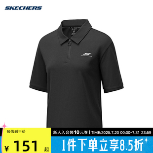 Skechers斯凯奇25夏女子运动短袖 0018 舒适休闲POLO衫 P325W121