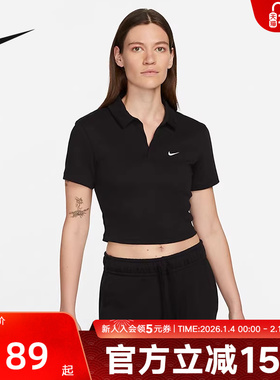 Nike耐克女子短袖翻领POLO衫刺绣小勾短款T恤舒适透气 DV7885-010
