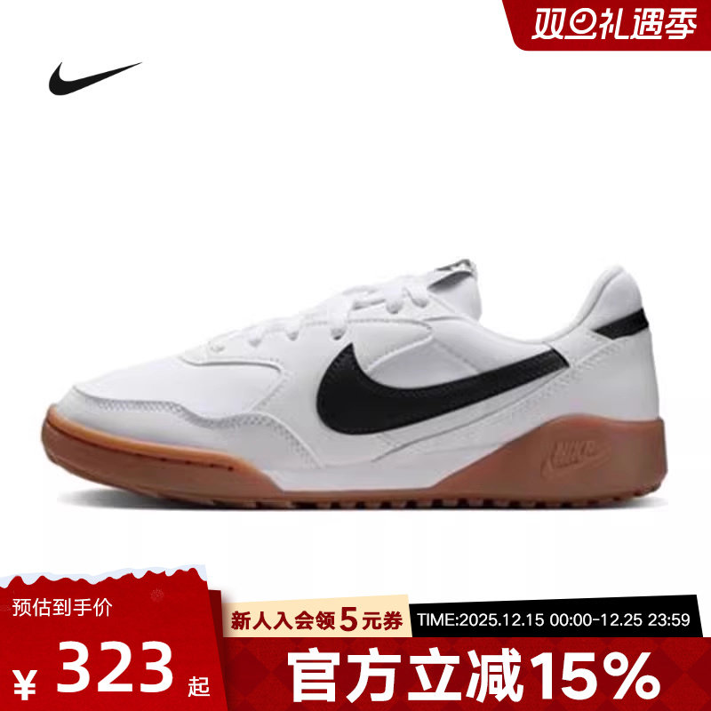 NIKE耐克女鞋休闲鞋25新款低帮板鞋TERRA MANTA运动鞋HV9702-101