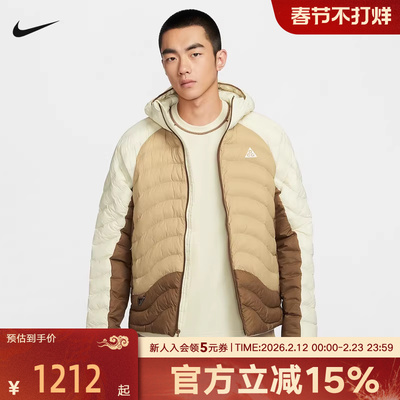 耐克Therma-FITADVP棉夹克