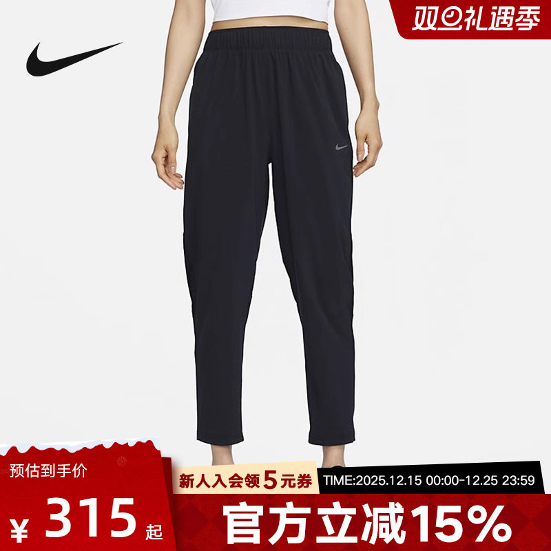 耐克宽松型透气无图梭织长裤