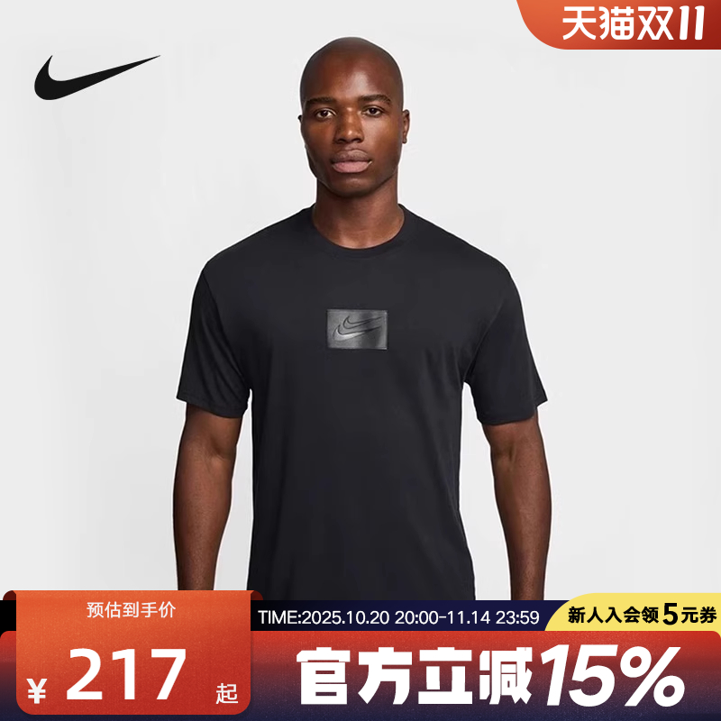 运动T恤