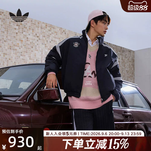 adidas阿迪达斯三叶草冬男子双面穿夹克运动休闲棉服外套KC0093
