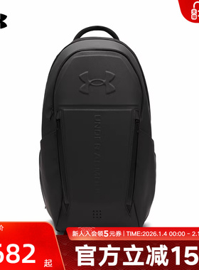 UA安德玛新款No Weigh减重大容量训练运动休闲双肩包6005747-001