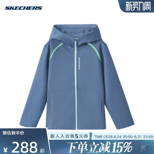 Skechers斯凯奇2026秋新品男女童休闲针织连帽外套 P326K006-010L