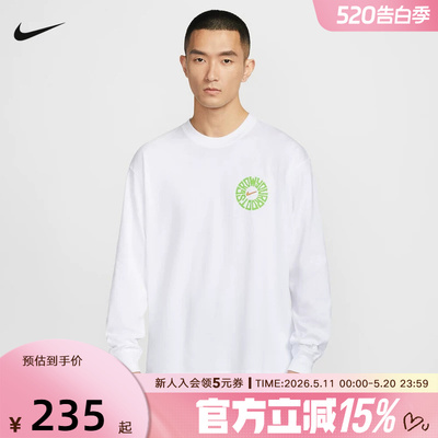 NIKE耐克男子长袖T恤2026春新款图案印花宽松圆领卫衣IH4134-100