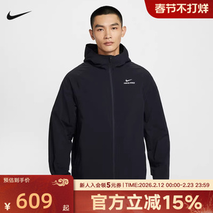 耐克NIKE PRO THERMA-FIT ADV 男子梭织外套加绒夹克HV3798-010