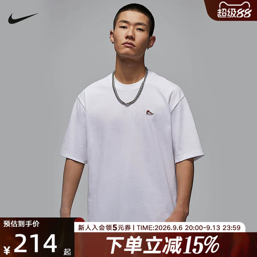 运动T恤