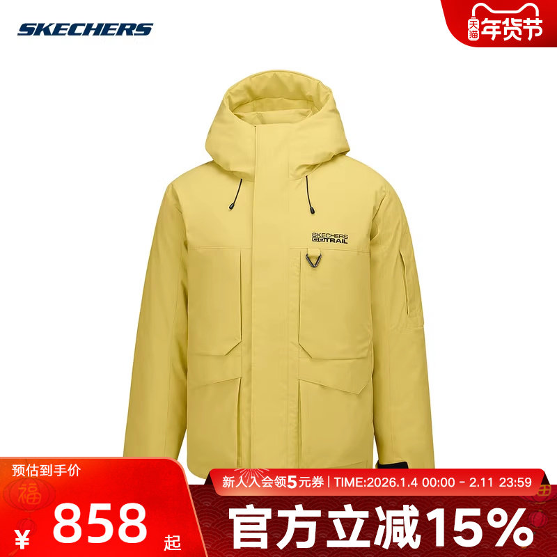 斯凯奇户外连帽羽绒服秋冬新款男女保暖宽松夹克外套P425U001,运动服/休闲服装,运动羽绒服,淘宝优惠券,粉丝福利购,淘宝优惠卷