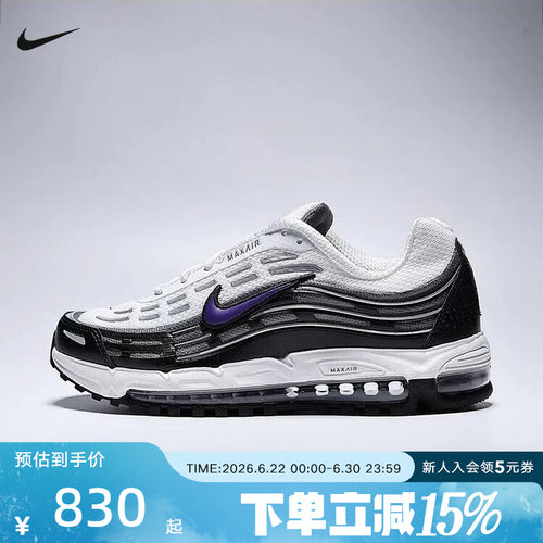 耐克男鞋Air Max黑白子弹头小钩气垫缓震运动复古跑鞋FZ4110-105