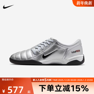 Total 银色低帮运动鞋 薄底复古足球鞋 001 耐克女鞋 IM7595 Nike