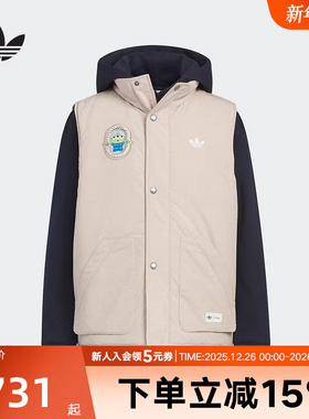 adidas阿迪达斯三叶草迪士尼联名款男大童马甲棉服两件套 KB5145