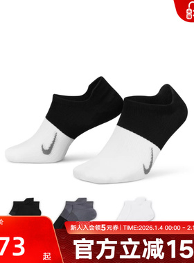 NIKE耐克袜子男袜女袜短筒袜训练袜运动袜速干船袜 3双CV2964-904