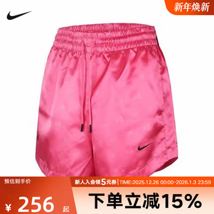 HM8081 NIKE耐克阿贾AJA女子宽松篮球短裤 粉色运动裤 新款 684 秋季