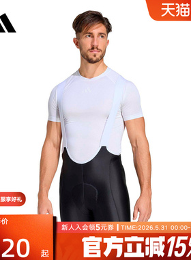 阿迪达斯男ESSENTIALS PADDED BIB SHORTS 骑行紧身背带裤 JY7608