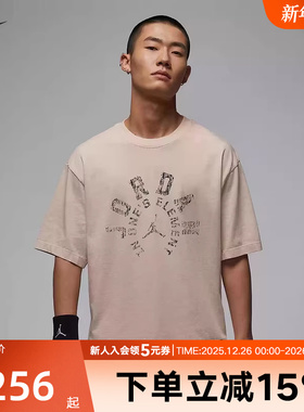 耐克Jordan飞人男子下站东单速干T恤25秋复古印花短袖HV1257-140