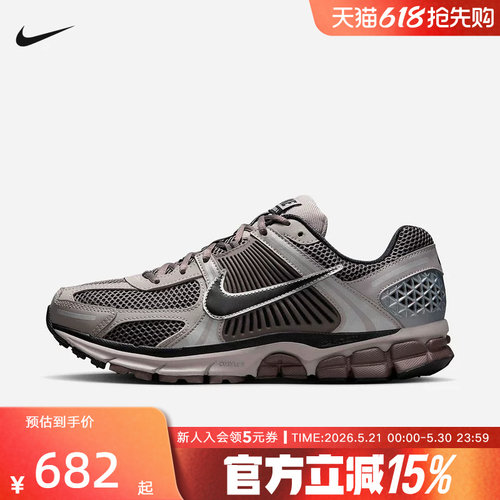 Nike耐克ZoomVomero5男鞋