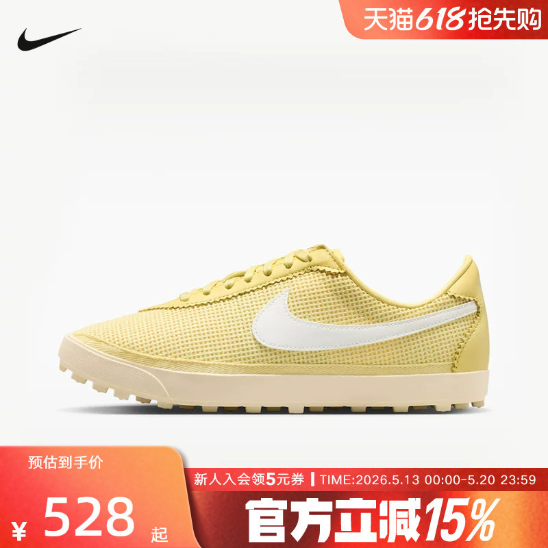 NIKE耐克女鞋Astrograbber透气织物透气橄榄球运动鞋
