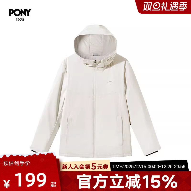 波尼海豹软壳衣防水防风