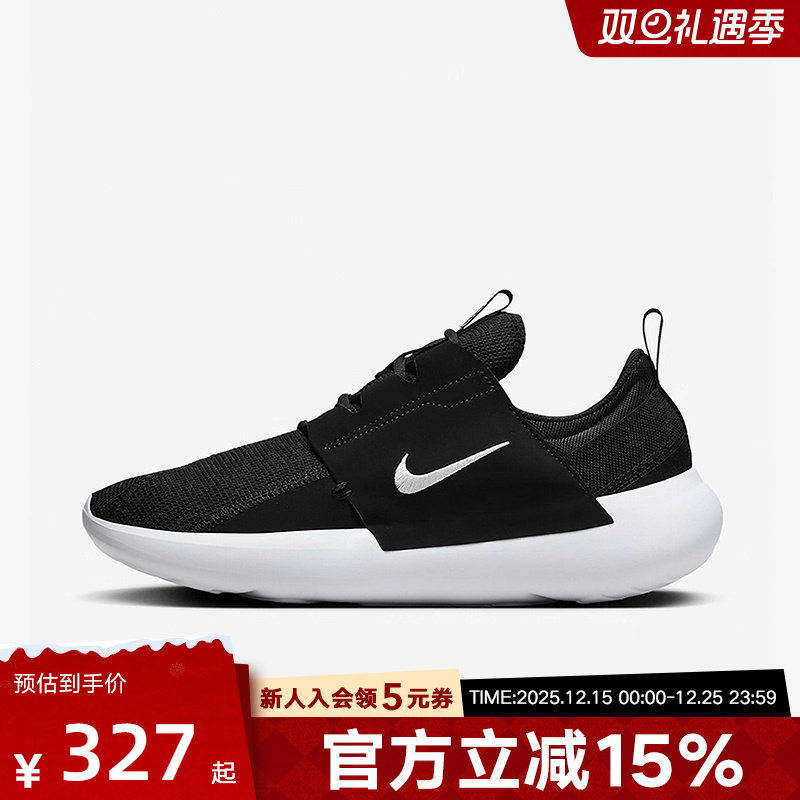 NIKE耐克男E-SERIES AD新款休闲一脚蹬低帮运动跑步鞋DV2436-006